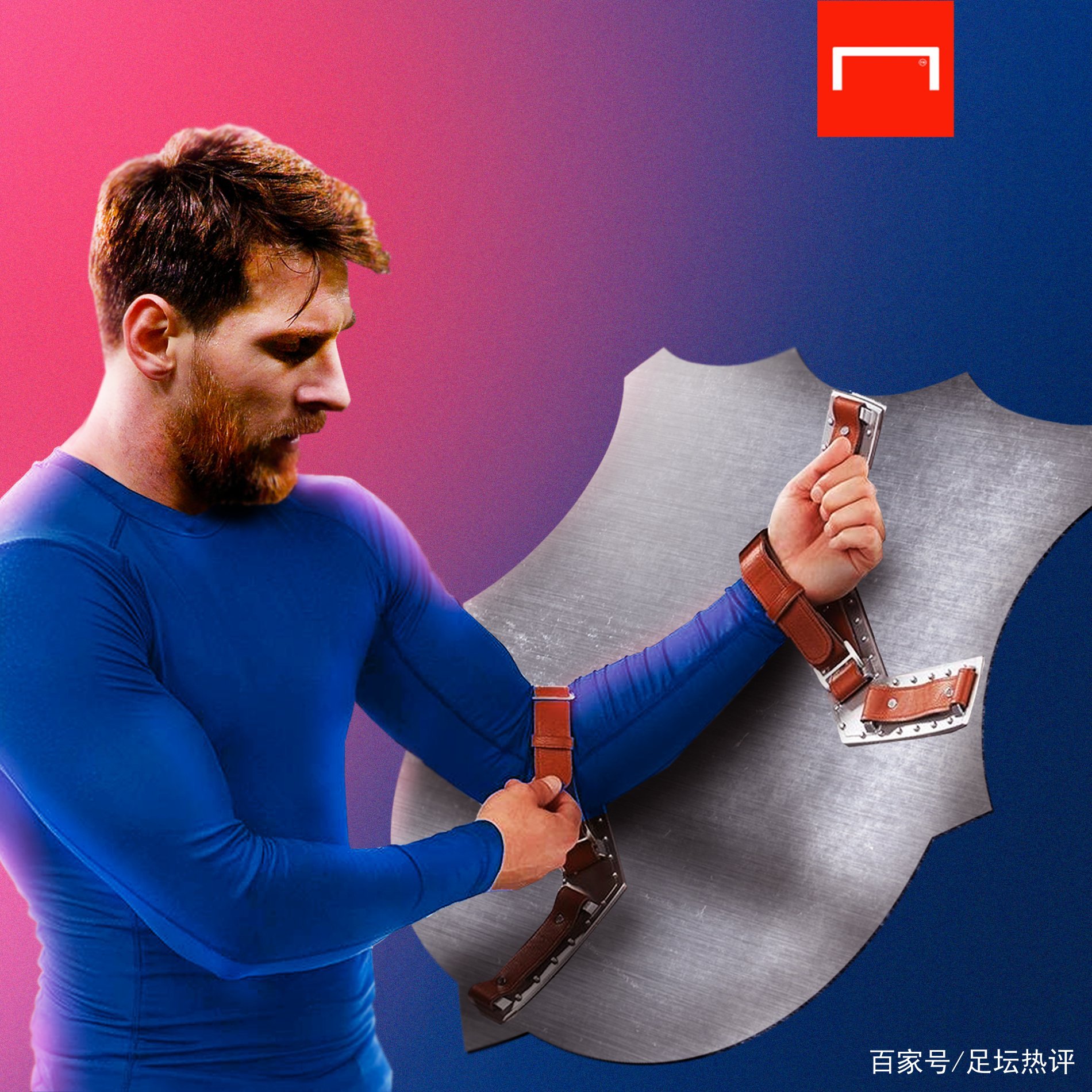 进行