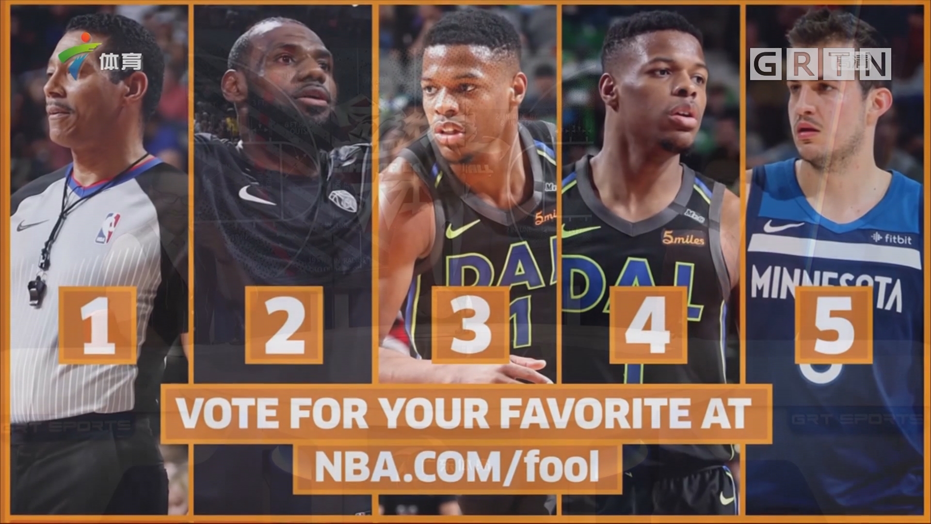 的战术理念 的战术理念