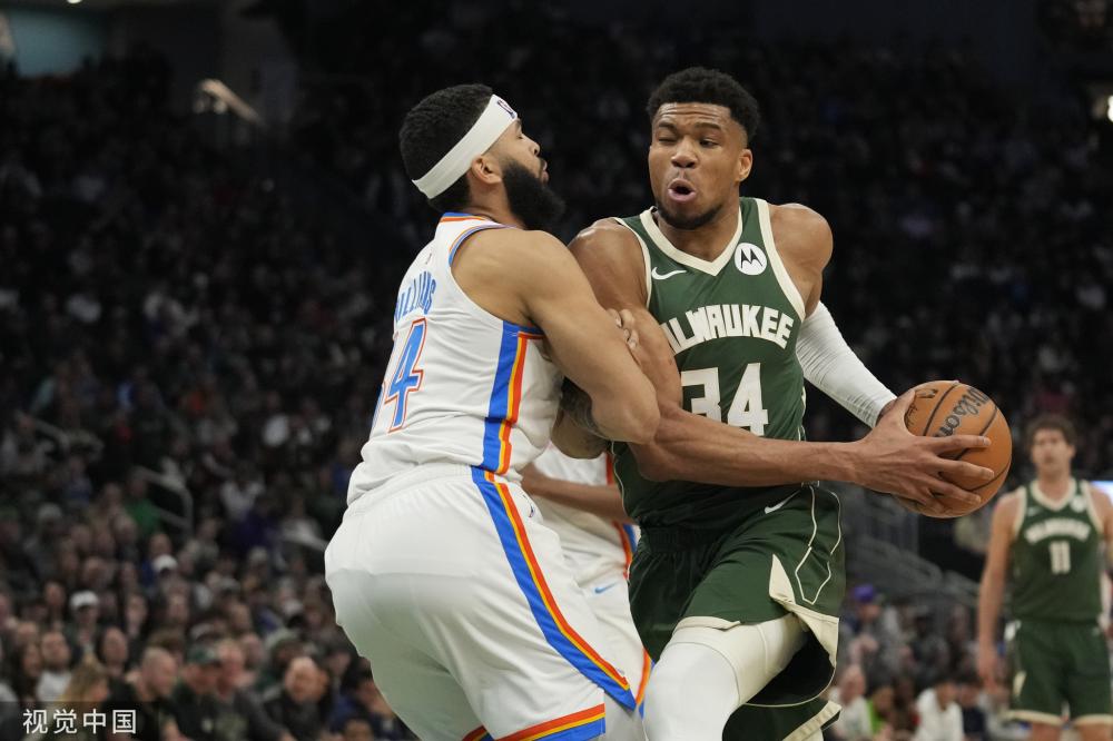 她们以丰富 她们以丰富