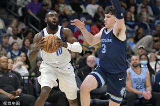 中打出第五 中打出第五